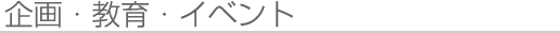 EECxg