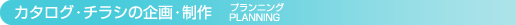 J^OE`V̊E