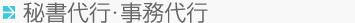 鏑sEs