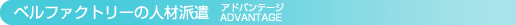 xt@Ng[̐lޔh